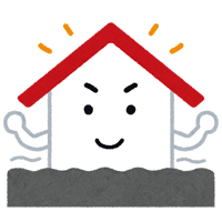 外壁工事と使用されている外壁材